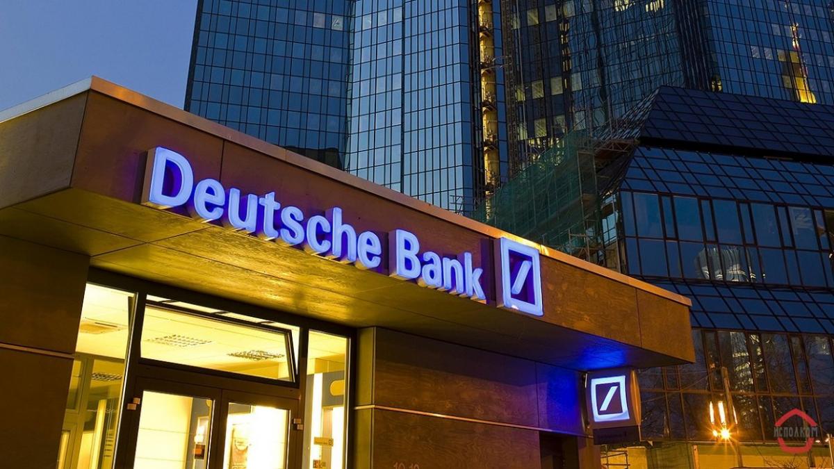 Deutsche Bank: экономический прогноз на 2022 год