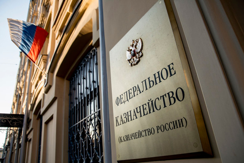 Мишустин: профицит российского бюджета достиг 1,6 триллионов