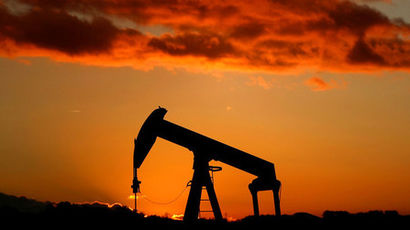 Chevron объявляет результаты за четвертый квартал 2020 года 