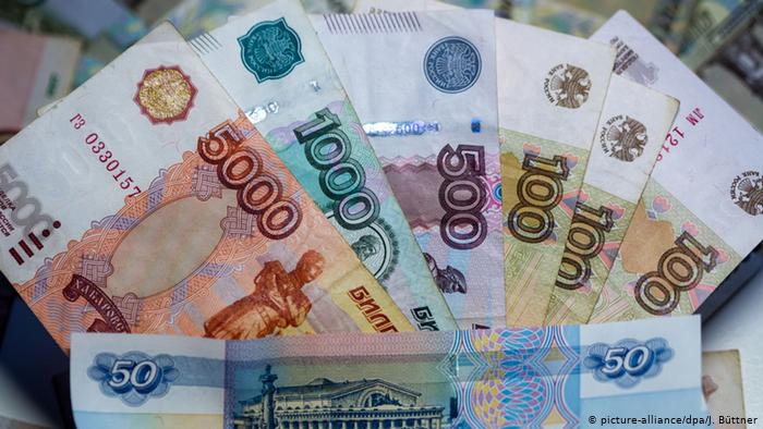 Российская валюта совершила мощный скачок