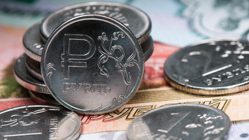 Российский рубль стал одной из самых популярных валют в мире