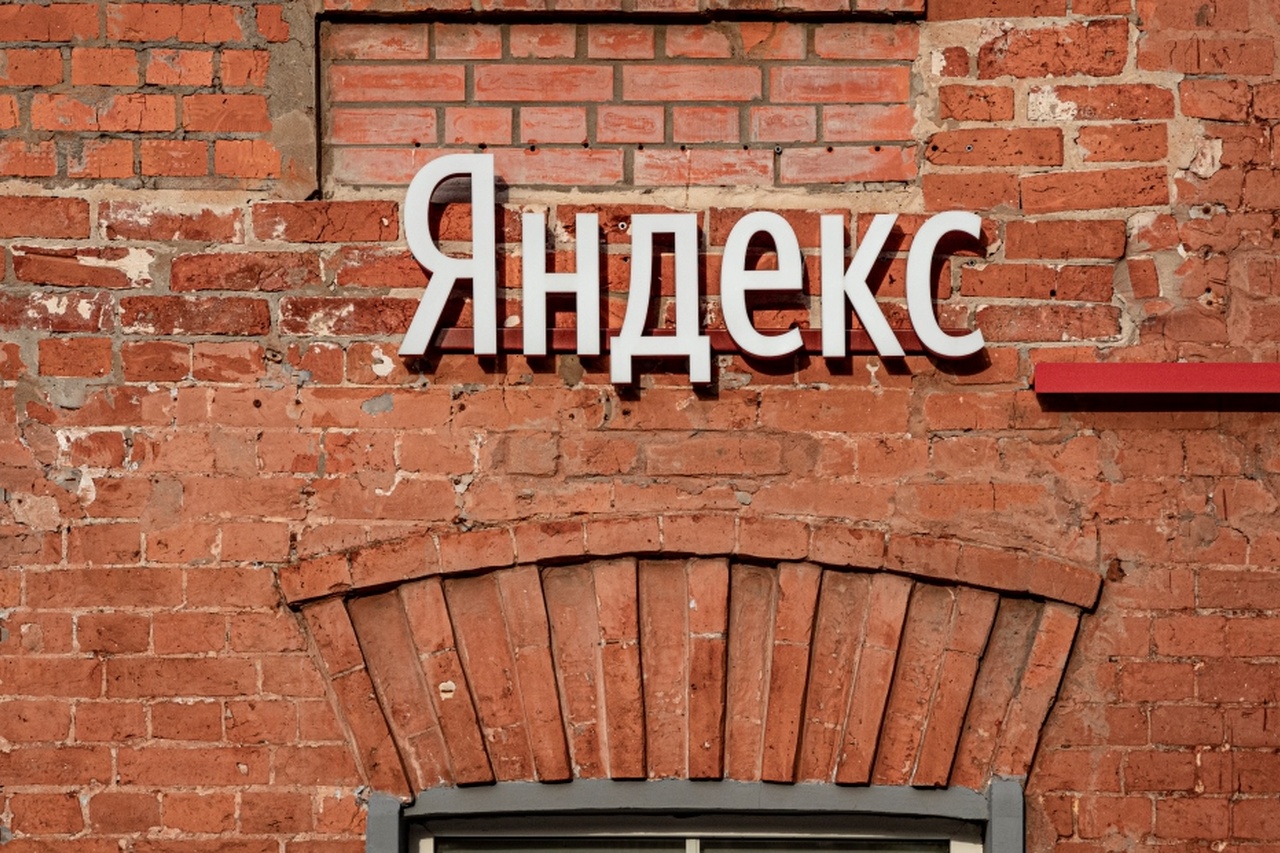 Сделка провалилась! Яндекс и банк Тинькофф не смогли договориться