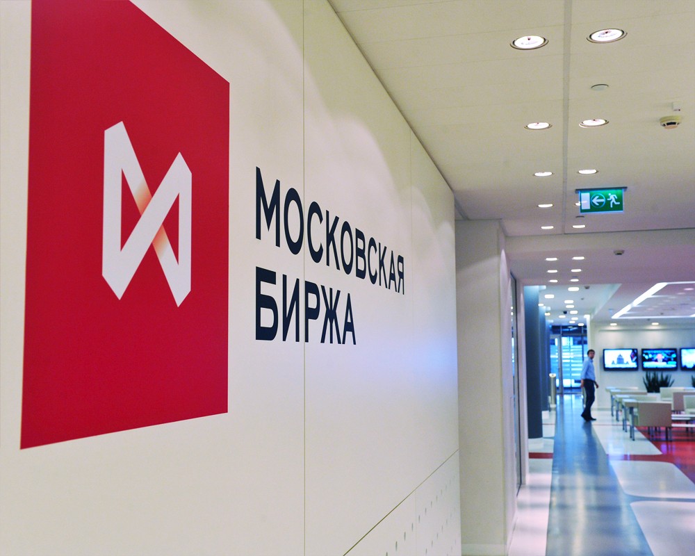 Индекс Московской биржи перевалил за отметку 2900 пунктов
