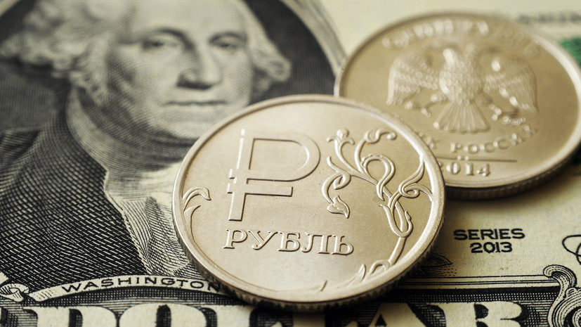 Рубль отыгрывает свои потери перед зарубежными валютами