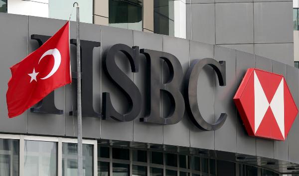 HSBC рекомендует покупать лиру и акции турецких компаний